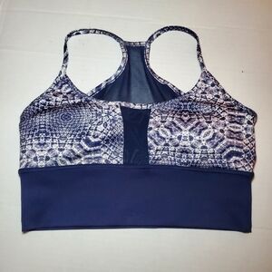Sam Edelman Animal Print Sports Bra Sz L